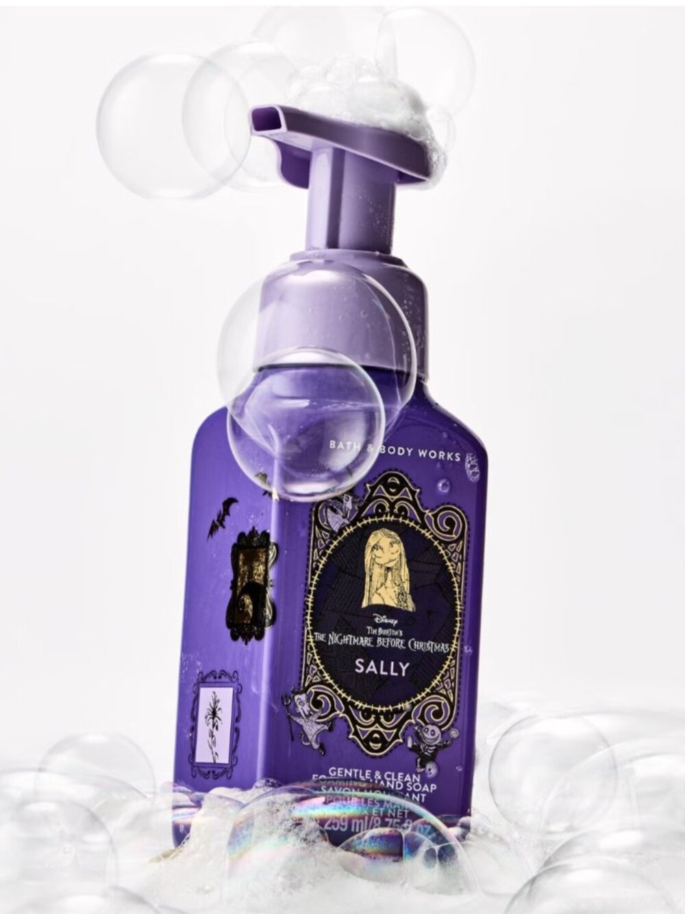 Sally Hand Soap - Picture 4 of 4
